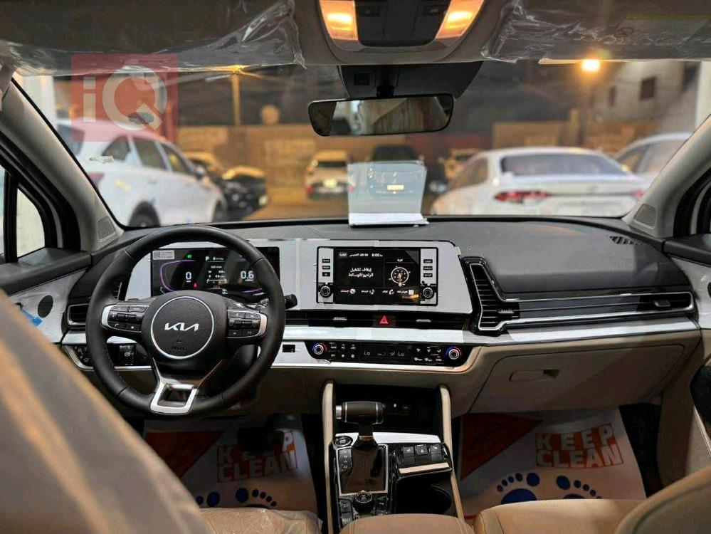 کیا سپۆرتاج